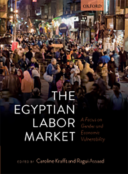 The Egyptian Labor Market