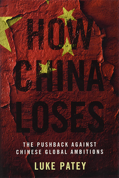 How China Loses